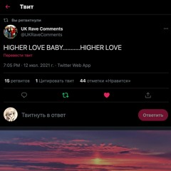 Higher Love