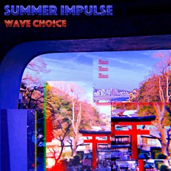 Summer Impulse