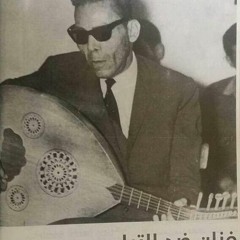 الشيخ إمام عيسى - توت حاوي