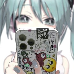 FREEMAN X LOW REMIX — THEREON REMIX