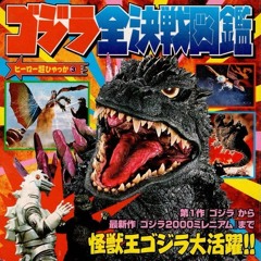 CIRCOLOCO SP PRELUDE – VENICE B2B ROTIV