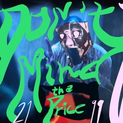 Don’t mind the Price R-Dæy2199