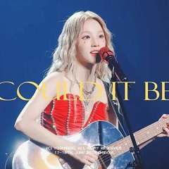 (G)I - DLE YUQI 우기 雨琦 'Could It Be' (Trimmed)