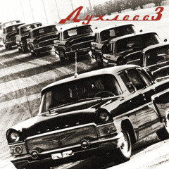 AQUAKEY - MISS U (hellauglyprince)