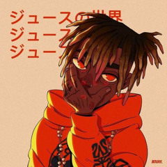 Juice WRLD - Love Me Till Im Gone ft. Lil Tracy