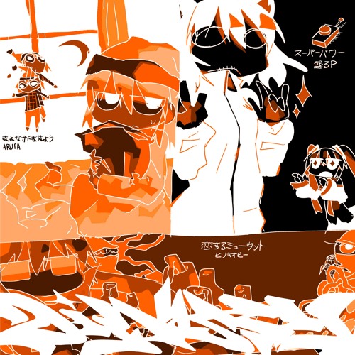 CPR #dynastyXO (BByGG, 177p & Live&Learn) ✶⋆₊˚⊹ ࿔⋆˙✶