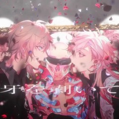 ヒアソビ  ChroNoiR