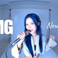 Fyeqoodgurl - OMG(Original Song by NewJeans (뉴진스))