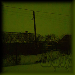 -_opresity_bootleg_-