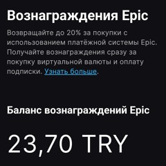 cupsize - ня. пока..