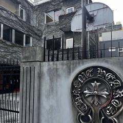 Baby Smoove - Rx Fantasy Prod. Seiko