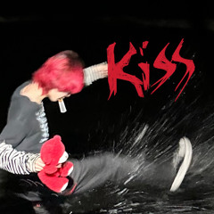 Kiss( jd rome )