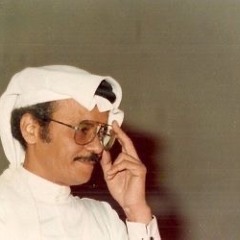 رَاء