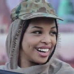 ‎⁨جديد فيديو كليب رؤى النعيم بلدنا نعلي شانا & 2019⁩