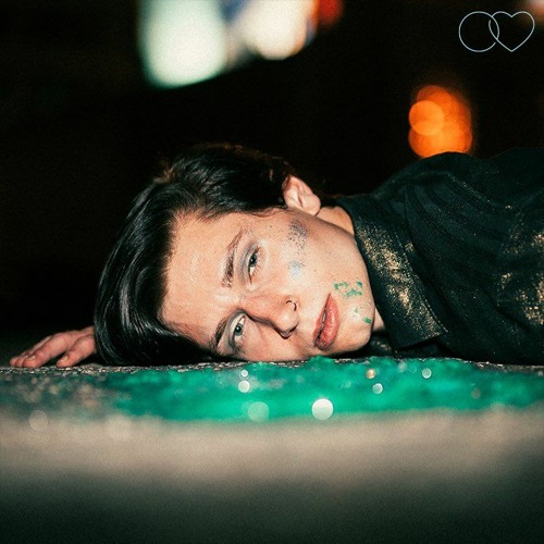 Outsider Heart - Like The Rest