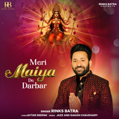 Maiya De Darbar Master