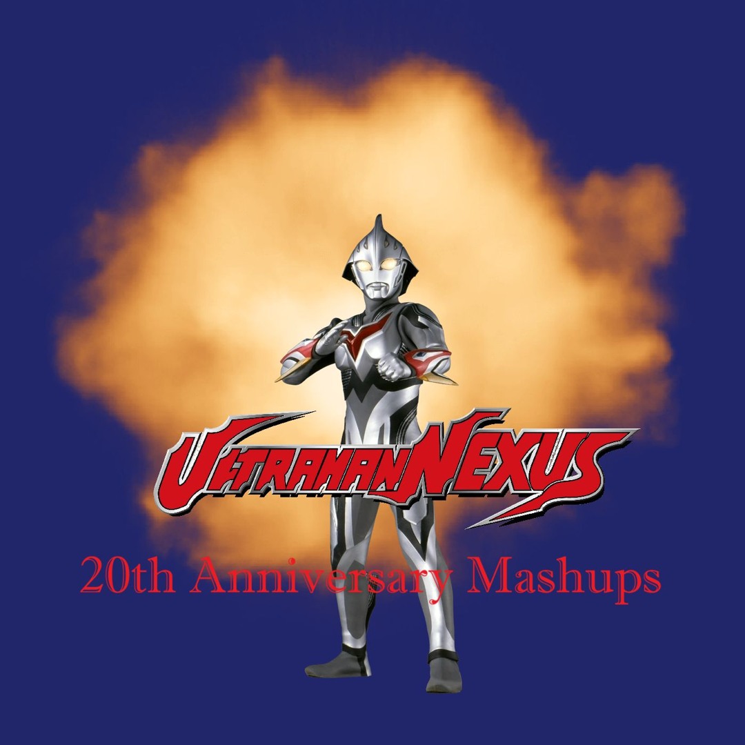 ウルトラマンコスモス』放送開始20周年記念！主題歌・挿入歌