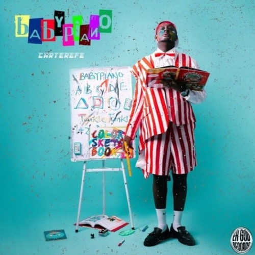 BABYPIANO OPEN VERSE ft Carter Efe