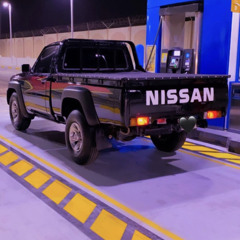 اذا رايح اخذ روحي - بطيء