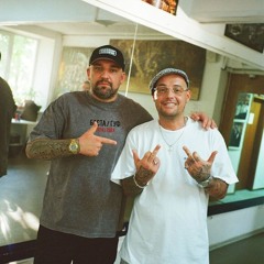 Гуф - Samurai без Басты