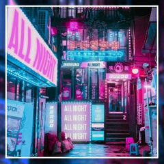 Cooky - All Night