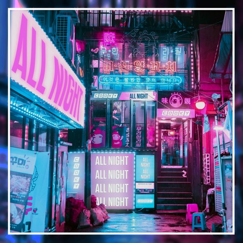 Cooky - All Night