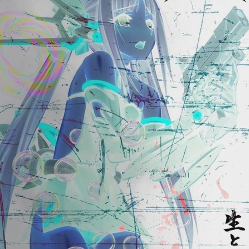 CEO Mindset (prod. gosha)
