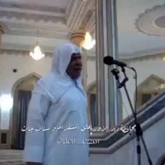 قراءة عراقية من سورة يس .. القارئ وليد الدليمي رحمه الله