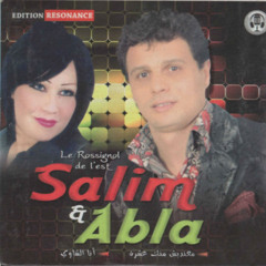 Ana Chaoui (feat. Abla)