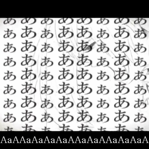 Nashimoto Ui - AaAaAaAAaAaAAa