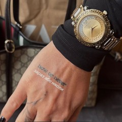 Her Nerdeysen Slowed Reverb Instrumental 💨