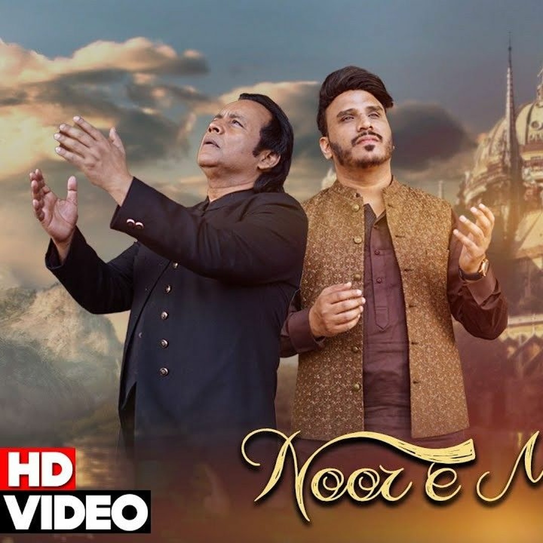 Stream y2mate.com - Ya Muhammad Noor E Mujassam Hassan Badshah ft ...