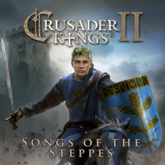 Steppes Of The Nomads