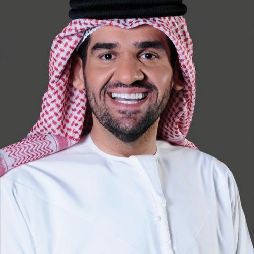 بلغ حبيبك - حسين الجسمي