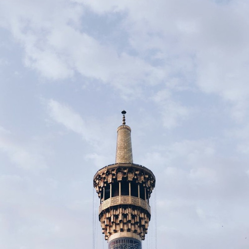 ‎سلام فرمانده