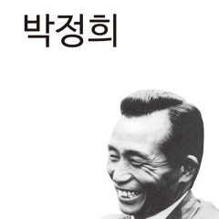 5.18의 메아리(pt.2)