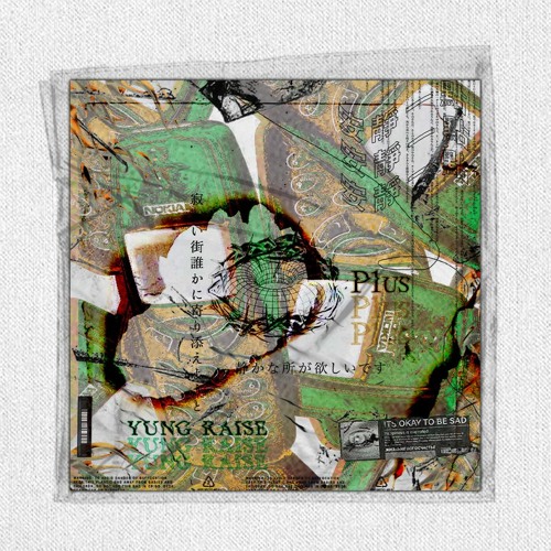 BE QUIET《安 靜》FEAT. Yung Raise