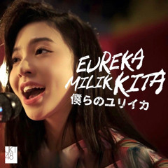 Zee JKT48 - Eureka Milik Kita New Era Ver.