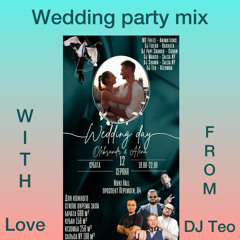 Wedding Party Mix
