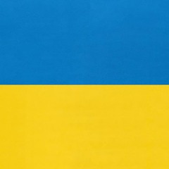 Ukraina Lai Pyar