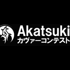 Akatsuki / MintJam[4-N163]