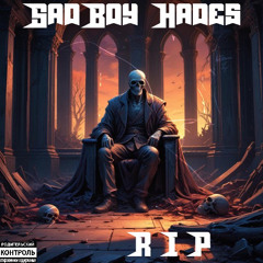 R.I.P (Freestyle)