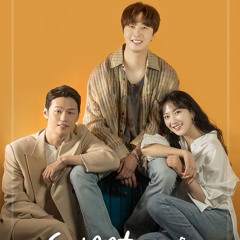 Sobo - This is my first life (Sweet munchies ost)