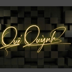 i need your love ver2 - LouB Remix