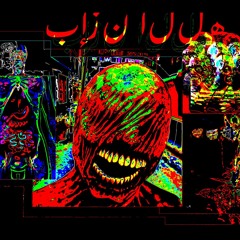 *Rubbishhh* l  ⱧØ₳Ӿ