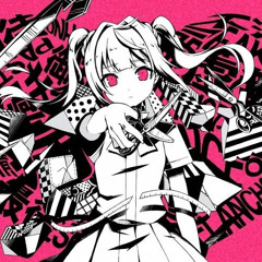 【音街ウナ・鏡音レン】「失敗作少女」【カバー】