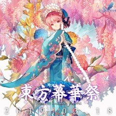 Touhou FDF Part II - Intricate Doll Theater
