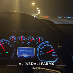 وغيره من الذكرى محيته 🌷.