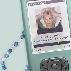 I Need Your Love - Ellie Goulding, Calvin Harris X Diplo, Hugel (Ruby J Edit)