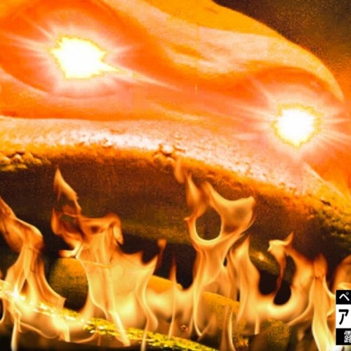 COWABUNGA prod. by Felicity